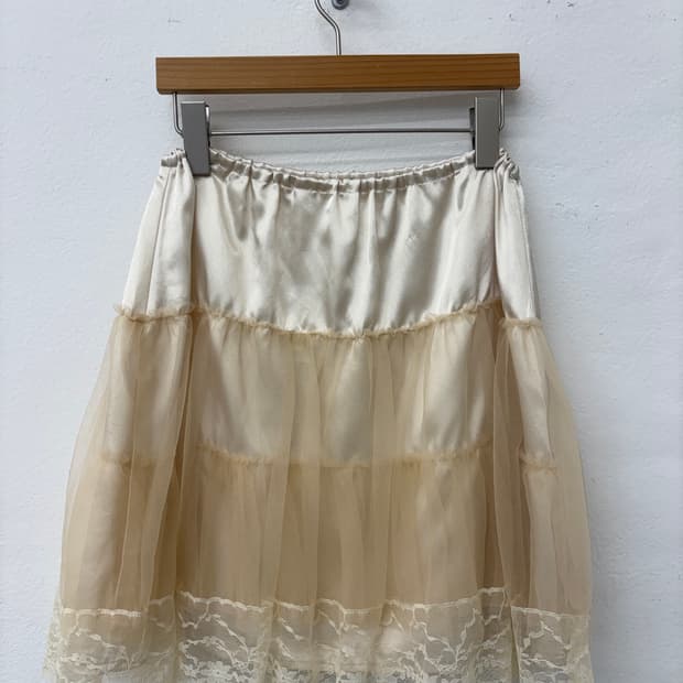 Balletcore Cream Slip Skirt