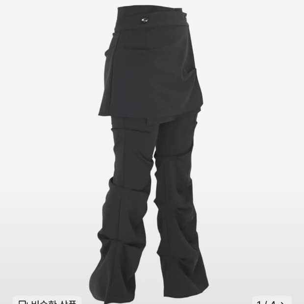 오호스 랩 오버 턱 팬츠 차콜 판매