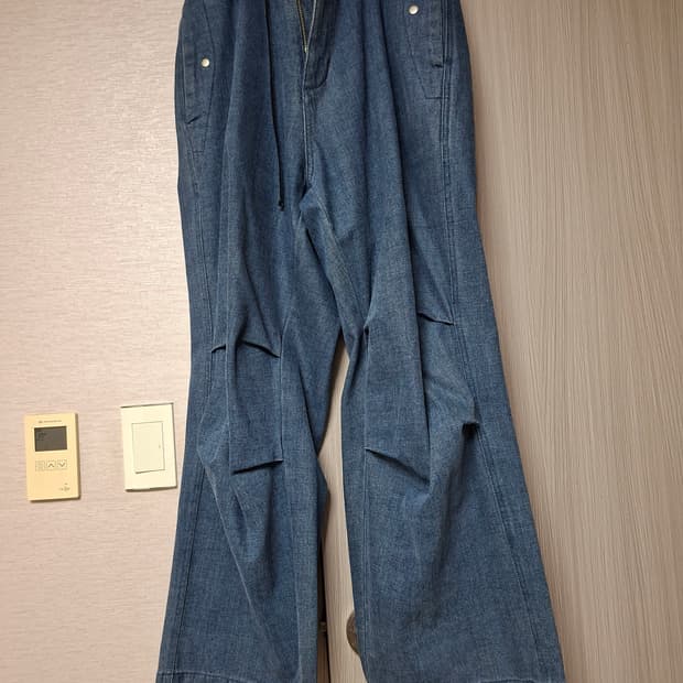 해칭룸 스노우진 워시드 블루 1사이즈