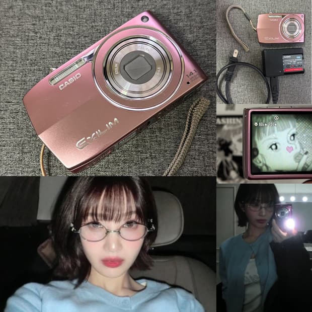 레드벨벳 조이 디카 📸 카시오 엑슬림 EX-Z2000 연핑크 (z230