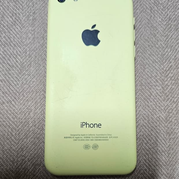 아이폰 5c