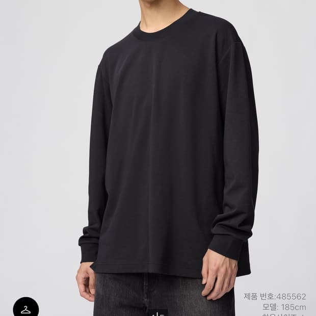 [L] 유니클로 AIRism 코튼 크루넥 긴팔티 블랙
