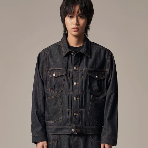 아이돈워너셀 데님 자켓 삽니다