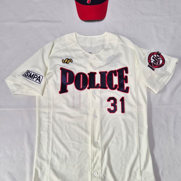 경찰 야구단 홈 정수빈 유니폼 팝니다 