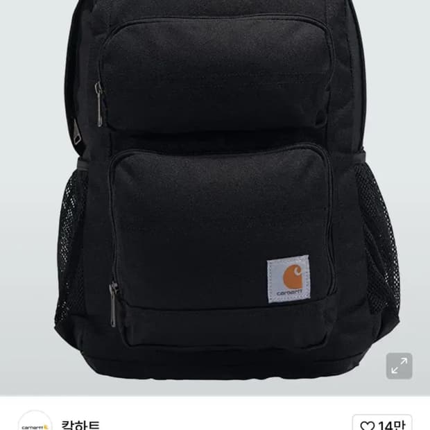 칼하트 27L 싱글 컴파트먼트 백팩(블랙)