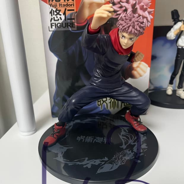 주술회전 이타도리 유지 피규어 