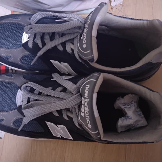 뉴발란스 991 295