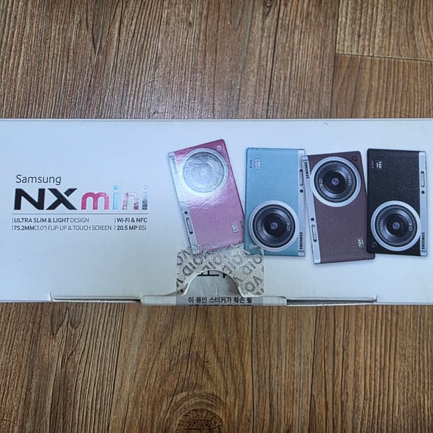 삼성 nxmini 카메라 화이트