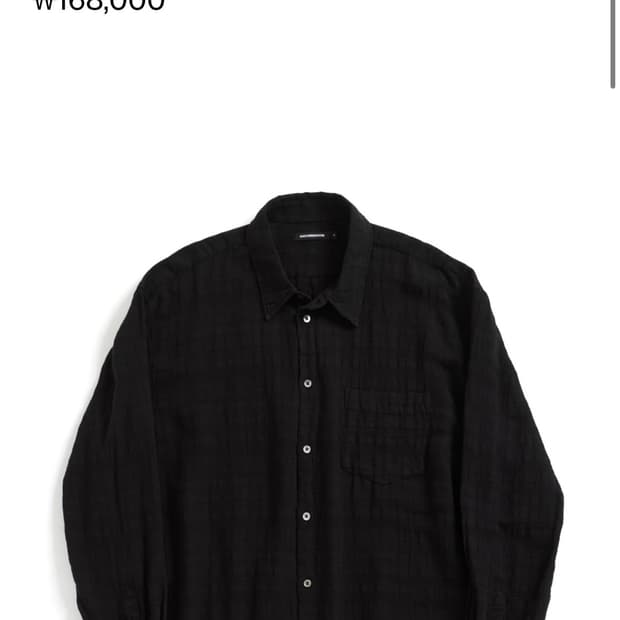 해칭룸 셔츠 2사이즈