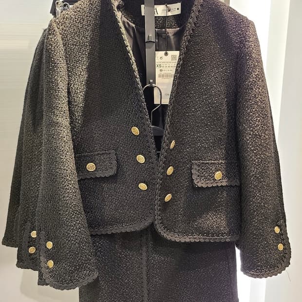 자라 트위드 셋업