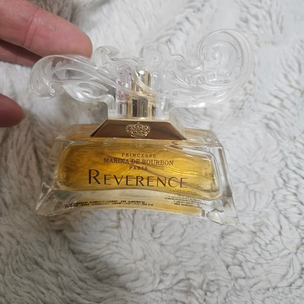 마리나 드 부르봉 Beaute Divine 향수