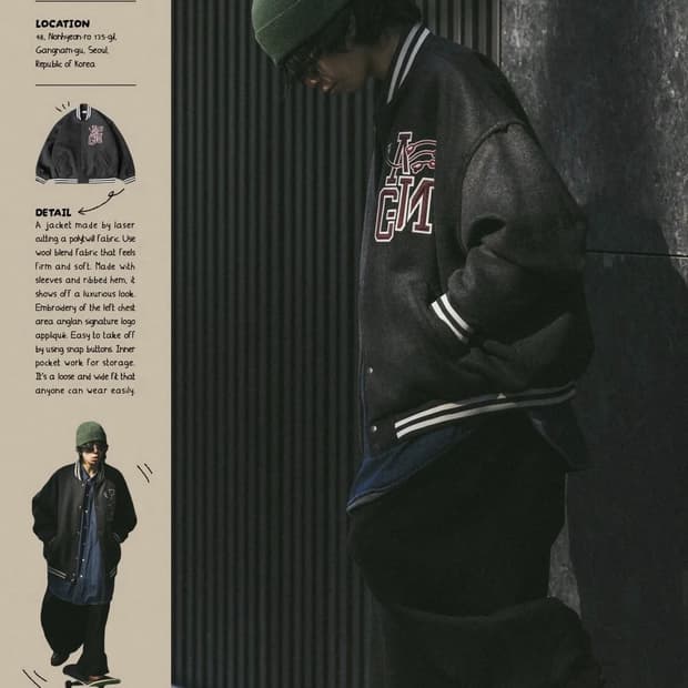 앵글런 오버핏 벌룬핏 팬츠