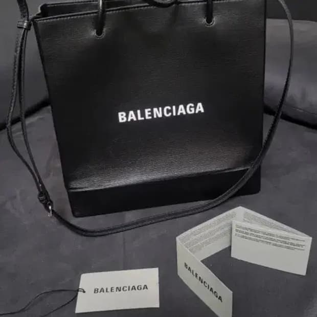 발렌시아가 쇼핑노스사우스 토트백 mls