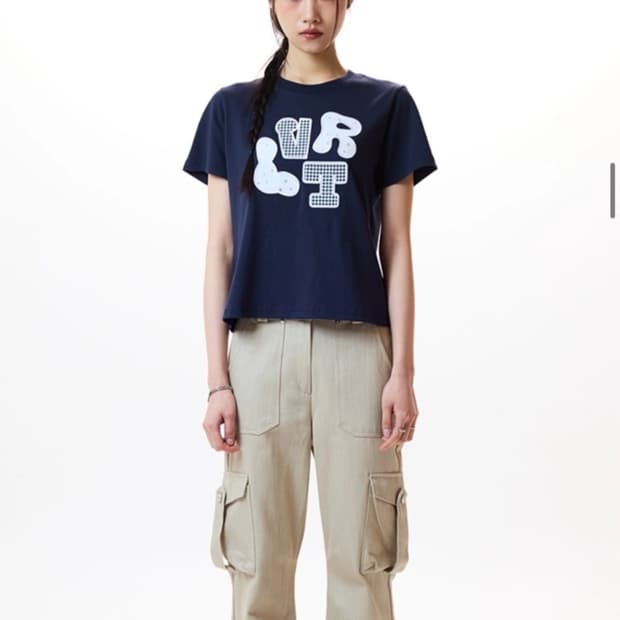 새상품) 러브이즈트루 반팔티