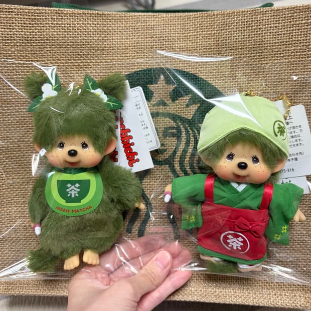 몬치치 교토 사와와 콜라보키링세트