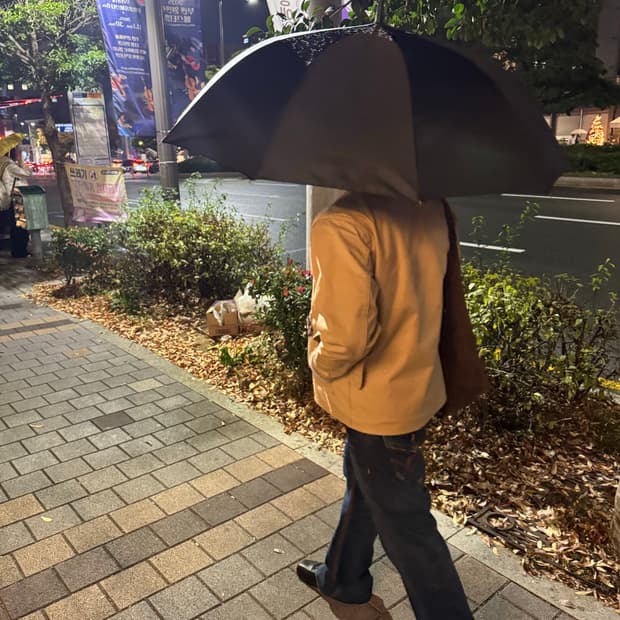 필슨  브라운재킷