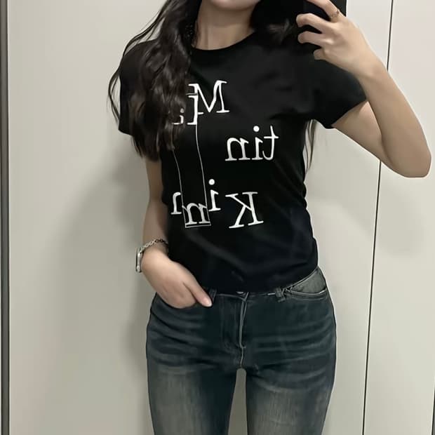 마뗑킴 반팔
