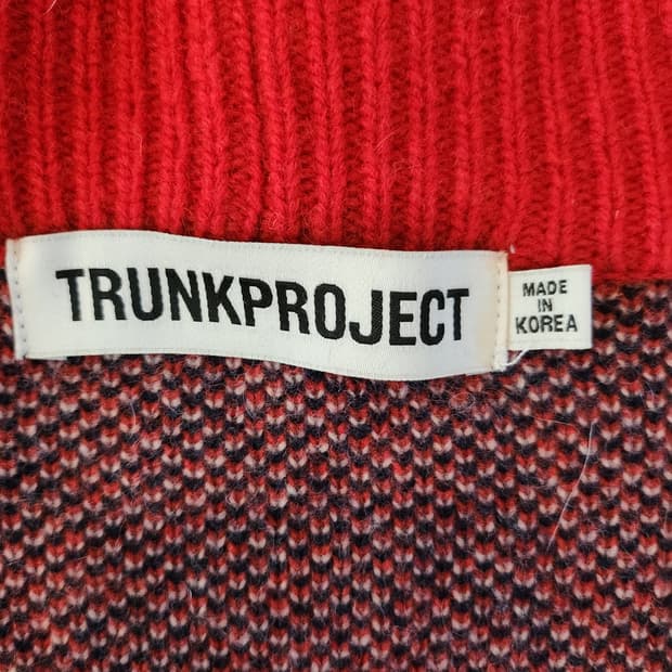 트렁크프로젝트 오버핏 가디건 (남녀공용)