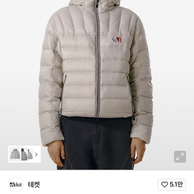 테켓 패딩 m 구해요