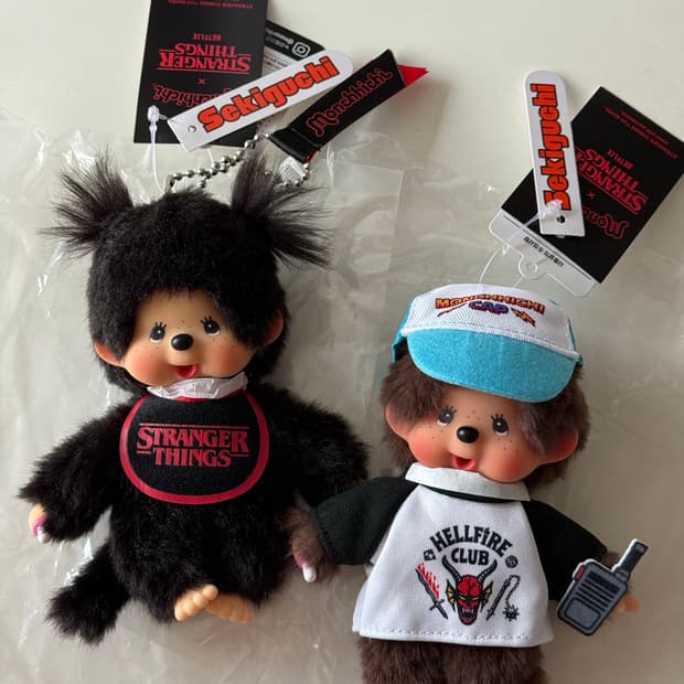 기묘한이야기 몬치치 세트