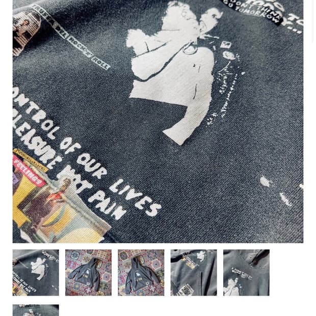 도넛리벤지 후드 팝니다