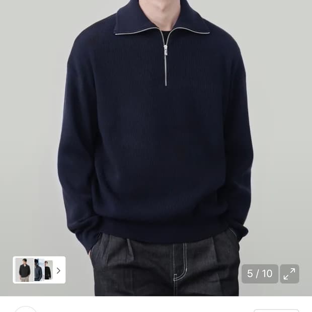 (새상품)(L) 드로우핏 오버사이즈 하프 집업 카라 울 니트 NAVY