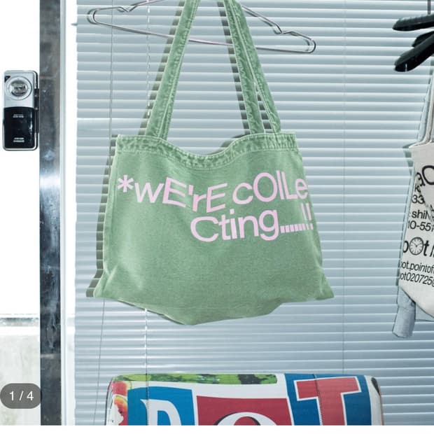 포인트오브타임 POT We’re Collecting Bag 