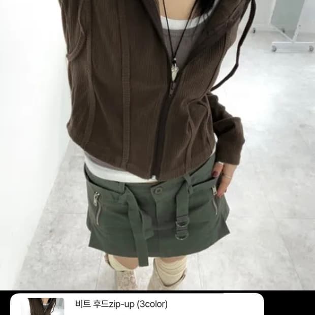브라운 크롭 후드 집업