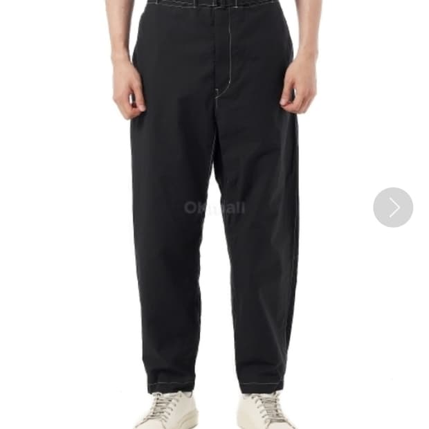 르메르 벨티드 캐롯 팬츠 50