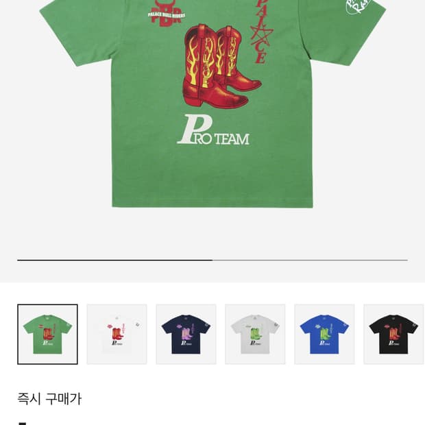 팔라스 반팔 구매해요