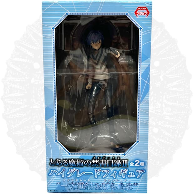 어떤 마술의 금서목록 액셀러레이터 세가 피규어