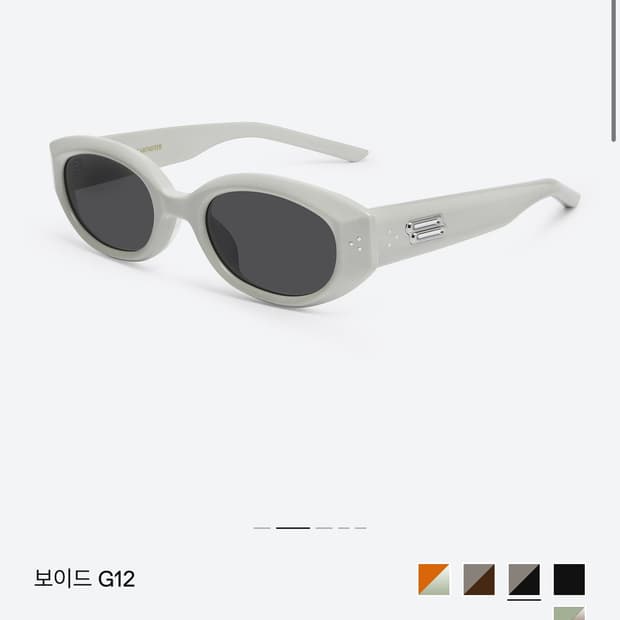 젠틀몬스터 보이드 그레이 풀박스