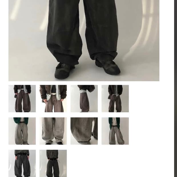 뉴치프시크 구합니다