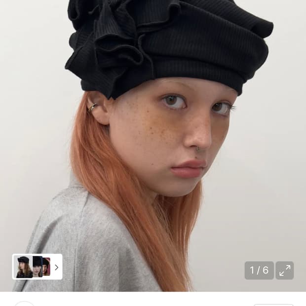 타입서비스 비니 Gathered Beanie [Black]