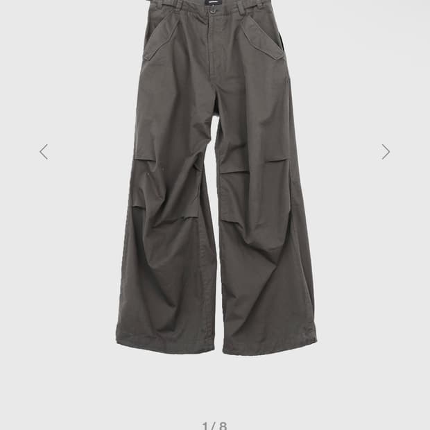 999휴머니티 파라 이지팬츠 2size