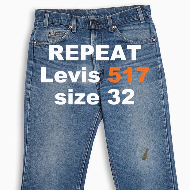 리바이스 517 오렌지탭 80s USA 32 인치 OR51734169