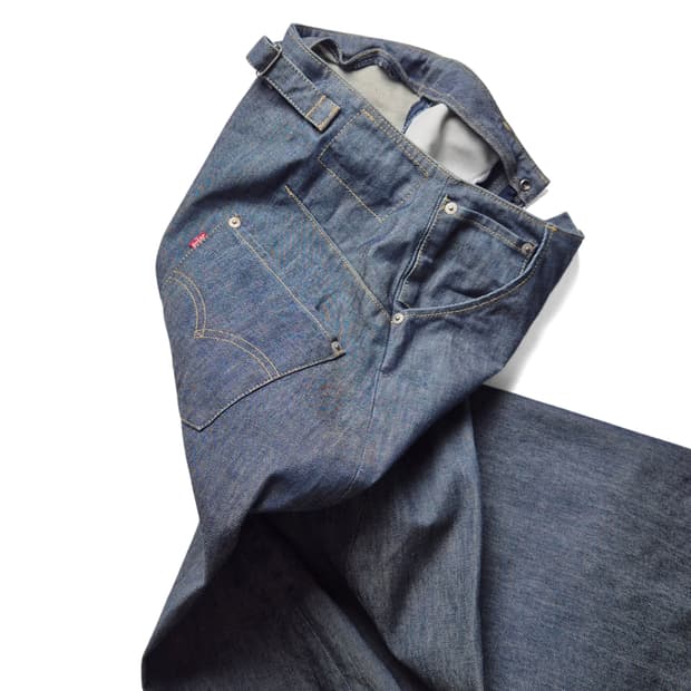 [26] 리나이스 엔지니어드 데님 롱 스커트