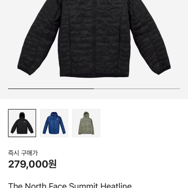 노스페이스 써밋 히트라인 자켓