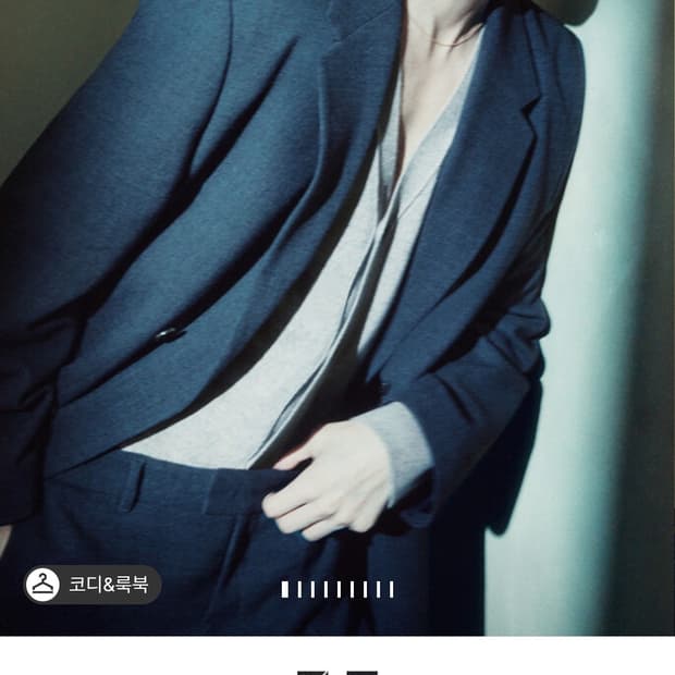 타임옴므 그레이  자켓구해여