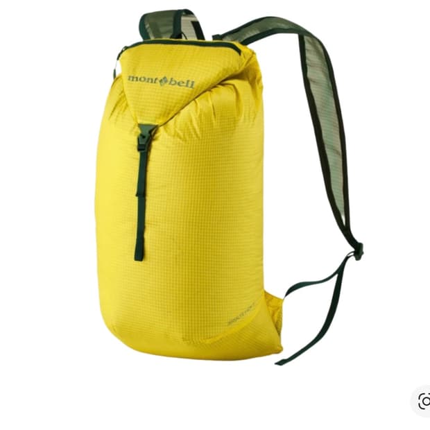 몽벨 버사라이트 팩 옐로우