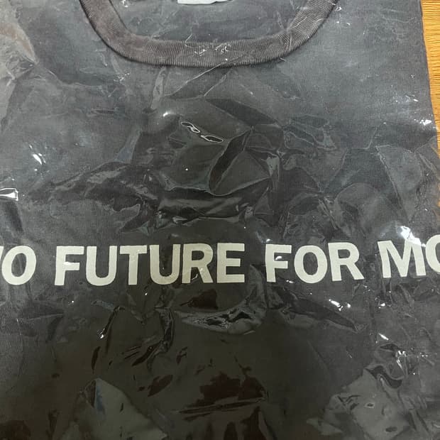 하키스틱찹 뱃사공 머천