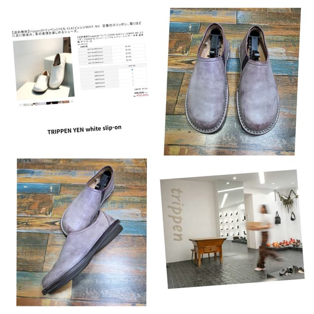 트리펜 여성 가죽 슬립온 / 스니커즈 / 37 (235-240)