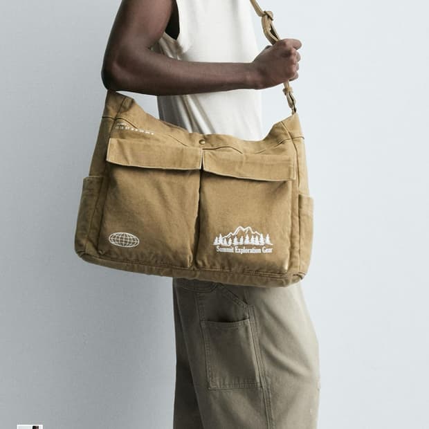 빔즈맛)) 자라 패브릭 숄더백