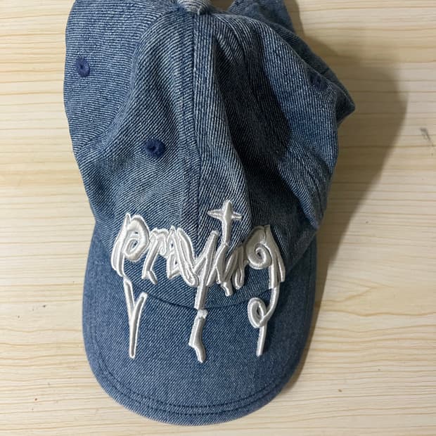 Praying denim cap