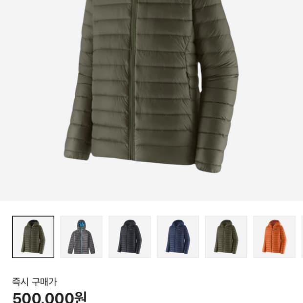 파타고니아 패딩 M 사이즈 카키색  후디버전 정확한 색상이름을 모르고 밝