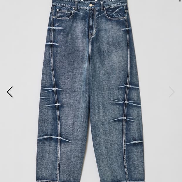 메종미네드 인기 데님팬츠 판매합니다