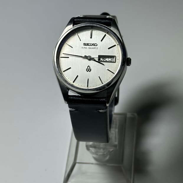 SEIKO king quartz