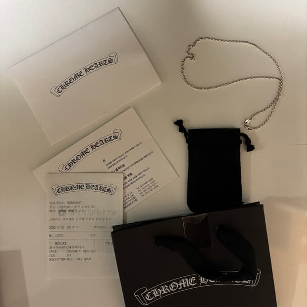 크롬하츠 롤체인 18인치