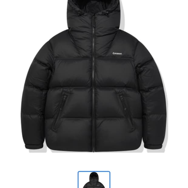 새상품) 커버낫 패딩 블랙 L사이즈 파카