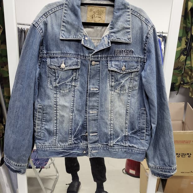 에비수 빅로고 청자켓 m L